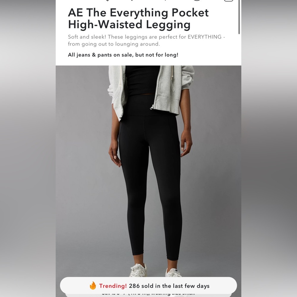 American Eagle everything pocket legging